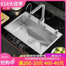 �N������ϴ�����ֹ��β�SUS304���P����zϴ��ۼӺ�ˮ��ˮ��̨��