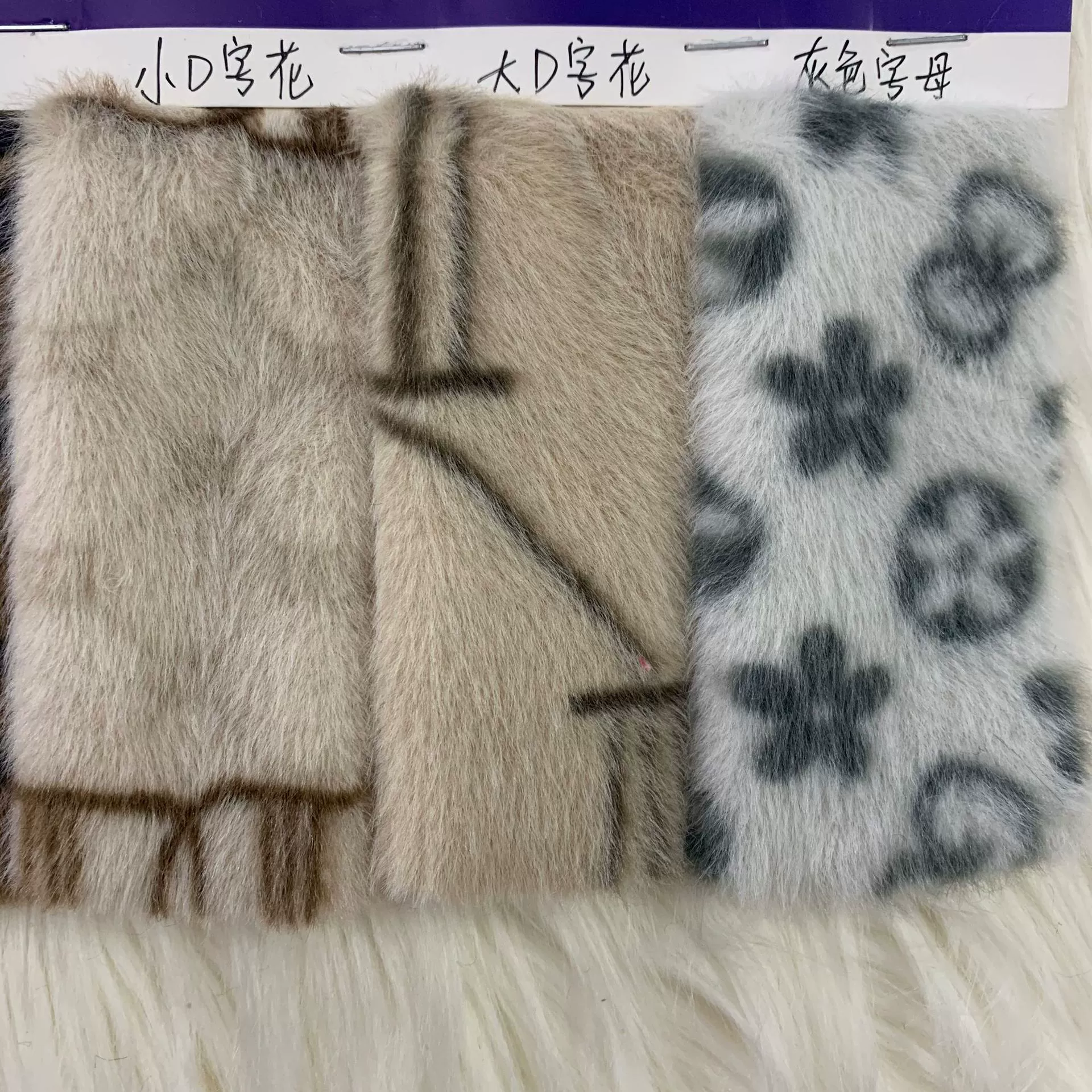 Новая ткань Coninee Velvet Print Leopard Jade Fox Euko Gold Mink с имитацией норки и меха кролика