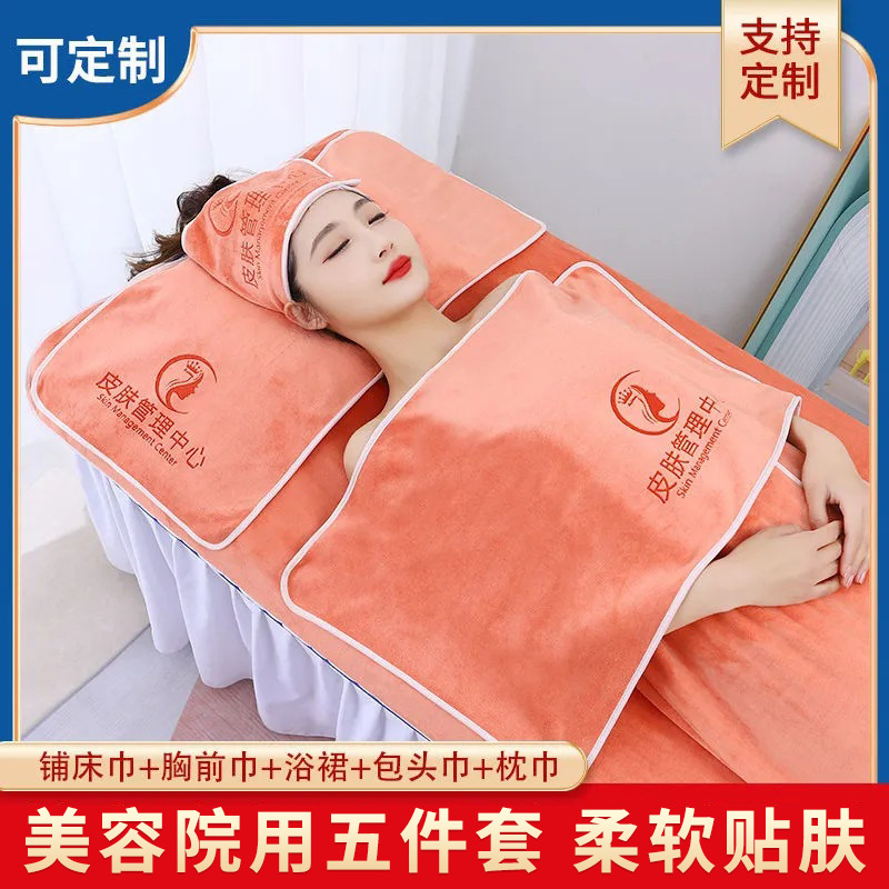 (2개) 공장 맞춤형 뷰티 살롱 섬유 목욕 스커트 세트 목욕 타월 5 피스 흡수성 부드러운 목욕 스커트 샤워 캡 자수 로고