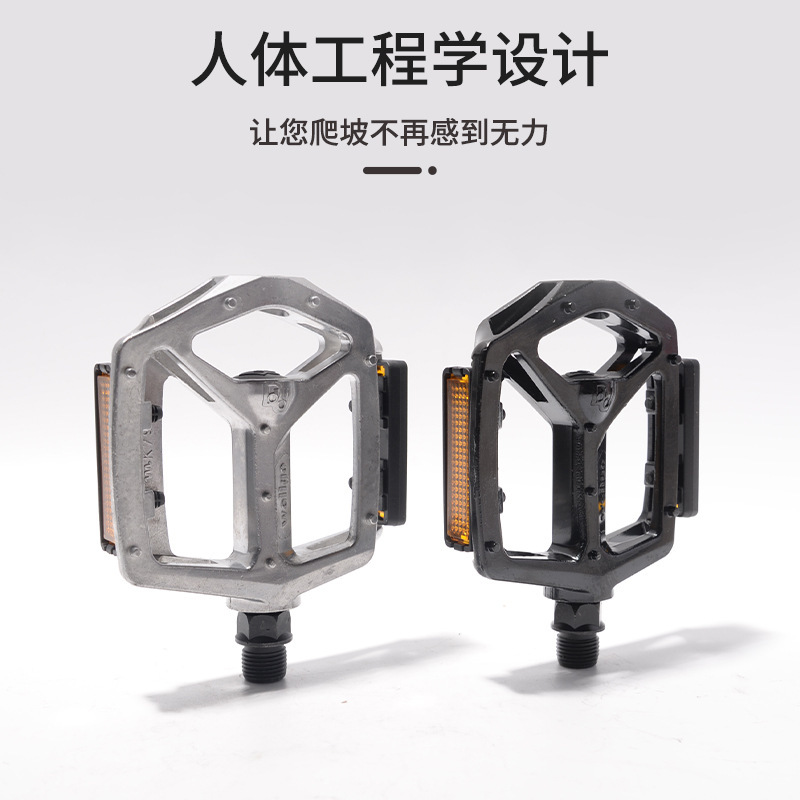 Vigo B249 Bicycle Pedals, Aluminum Alloy Pedals, Aluminum Alloy Body with High Strength, Wear Resistance and Shock Resistance