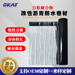 �ۺ�����Ԟr����ճ��ˮ�����XĤ����ѿp����߷�ˮ�a©����PEĤ