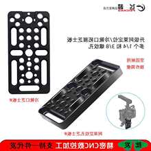 �ɳ� ���1/4���żܿ�װ����ѥ�๦�ܰ�����λ3/8֥ʿ�����Ұ�