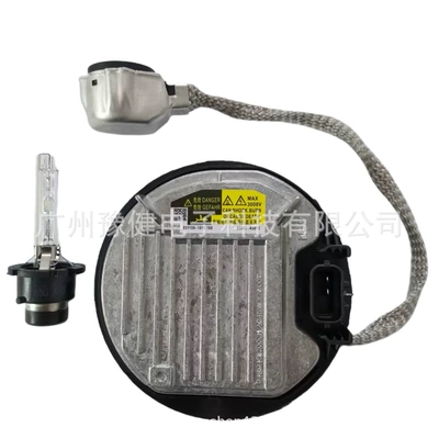 85967-45010 Brand New Round Bits - ballast-light-bulb