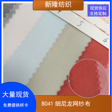 �F؛�������W����ͯ܇�ִ�����W���ļ����P�����y���W���p��