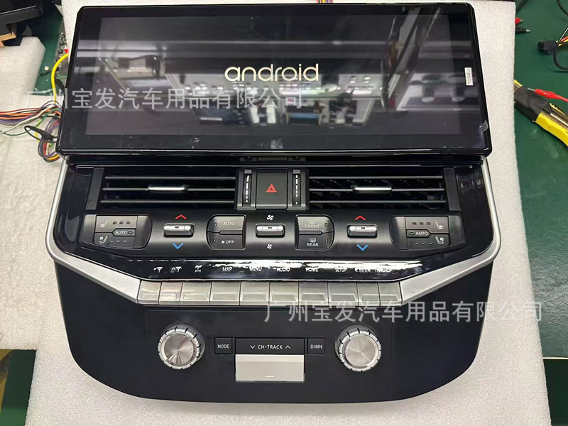 Suitable for Toyota Land Cruiser LC100 Lexus LX470 upgrade to LC300 Android CarPlay navigation