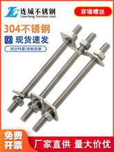 304���P䓴����ݽz��ĸ���b���L������˨�z�U��ñM4M5M6M8