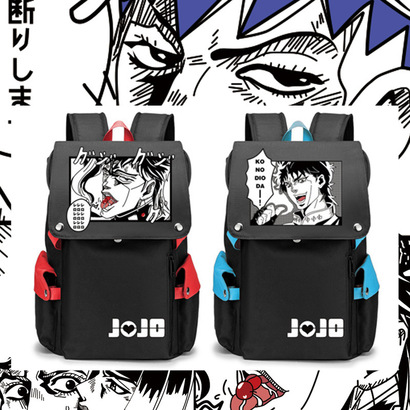 jojo's Bizarre Adventure Peripheral Aerona Jotaro Animation Peripheral School Bag Men's Backpack Student Backpack jojo's Bizarre Adventure Peripheral Aerona Jotaro Animation Peripheral School Bag Men's Backpack Student Backpack