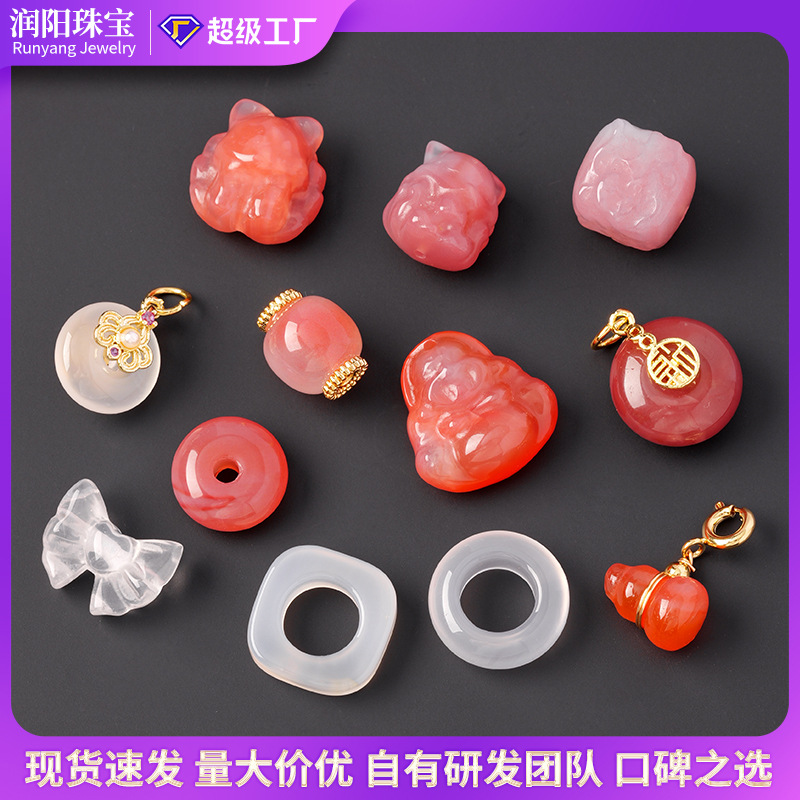 Natural Yanyuan Agate Small Drop Fortune Pendant Peace Buckle, Cr