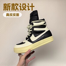 ƽ�泱�����������¿�OG��Ȩ�����Ǹ߰���������С���˶�Ь�߽�