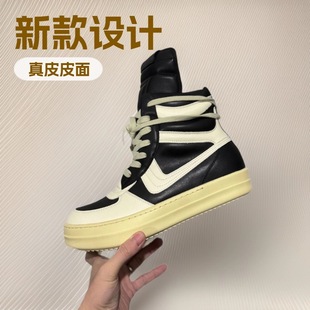 ƽ�泱����H�����¿�OG�֙൹���Ǹߎ��������eС���\��Ь�߽�