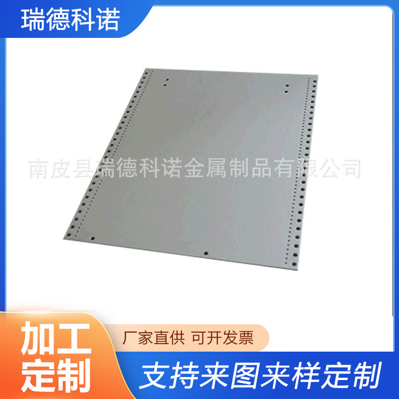 插箱 U箱 CPCI 电力 工控箱机箱侧板 保护铝型材机箱钣金件