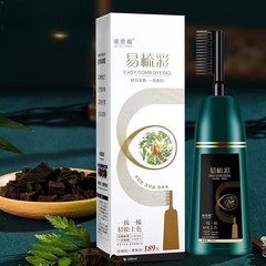 染髮劑熱賣天然植物無刺激遮白髮泡泡沫染髮膏一梳彩