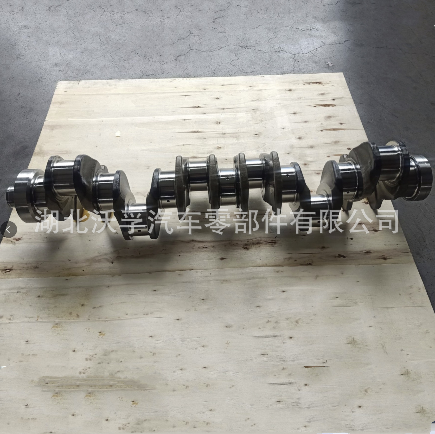 Suitable for Scania Truck Engine Parts Dc13 Crankshaft 1775228