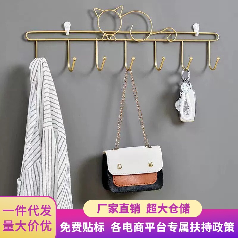 Bedroom Door Storage Coat Hook Clothes Hanger Door Rear Decoration Hook Storage Rack Punch-Free Wall Hook