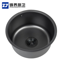 304���P䓈A�ۈA��ˮ�ێ��w�巿܇��̨ˮ�����쉺�y�{�׺ڈA�β�