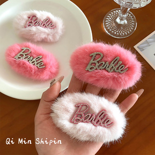 韩国复古莫兰迪果冻色大号抓夹发抓后脑勺发卡鲨鱼夹女详情4