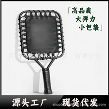 棒球拍棒球教练拍baseballbat练习器材垒球陪练拍棒球训练器材