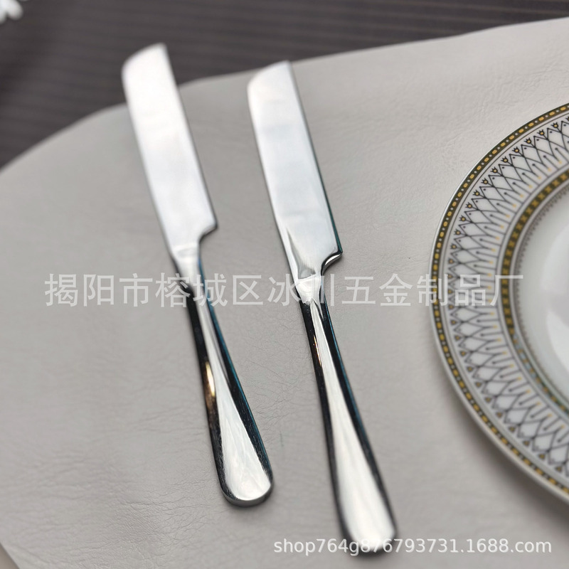 Western-Style Dining Fruit Knife Cream Knife Household Cake Knife 23cm Pizza Restaurant Hotel Western Cheese Knife