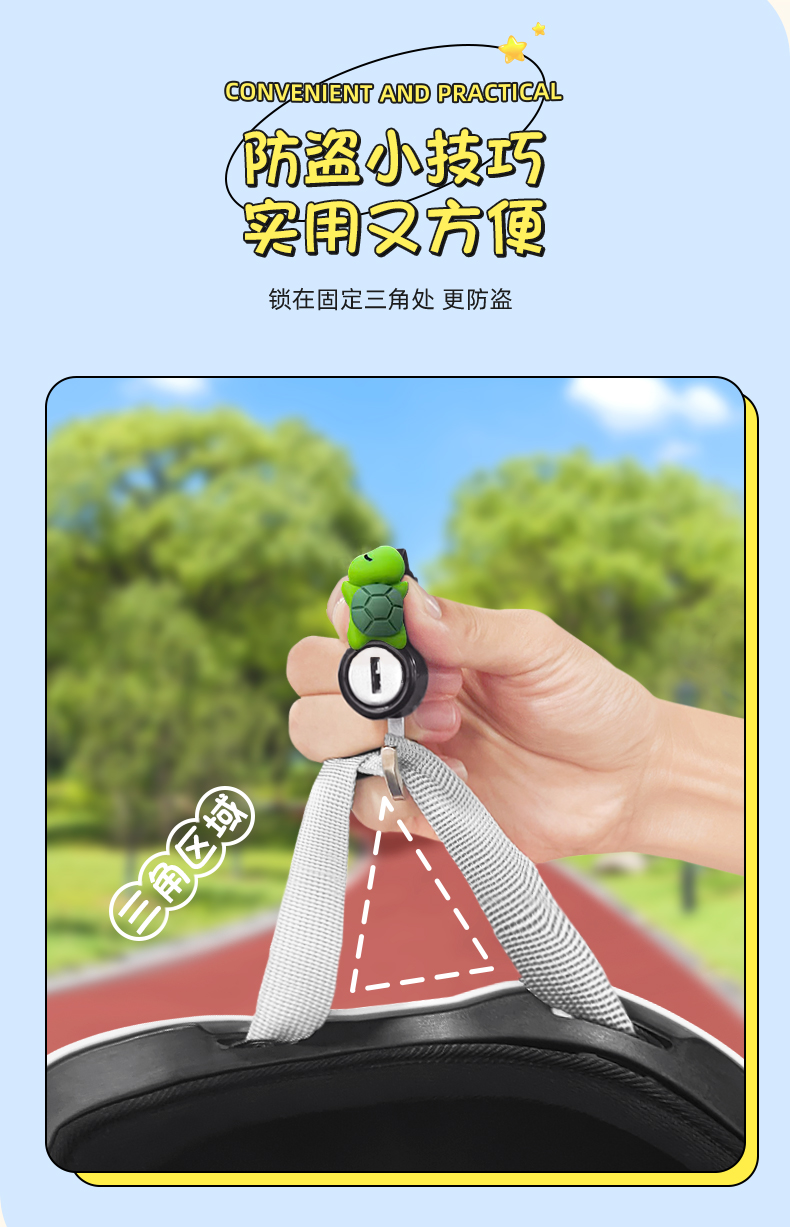 Electric car helmet lock anti-theft fixed battery bicycle safety helmet lock buckle motorcycle special hat hook lock