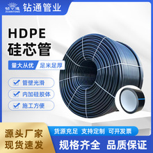 HDPE��о�� �����|���o�� �����ܵ��񌍱�ֱ�� Դ�^�S��