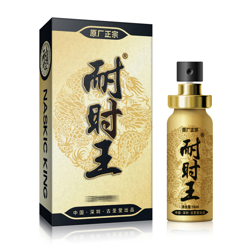 Productos sexuales para adultos de primera mano, productos para adultos, productos para adultos, spray para hombres, antiguo wang sheng. image 2
