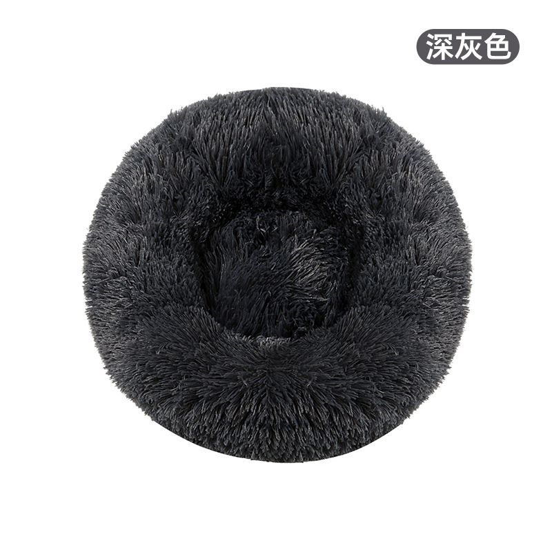 Round pet nest long plush style: dark gray / Diameter 40cm