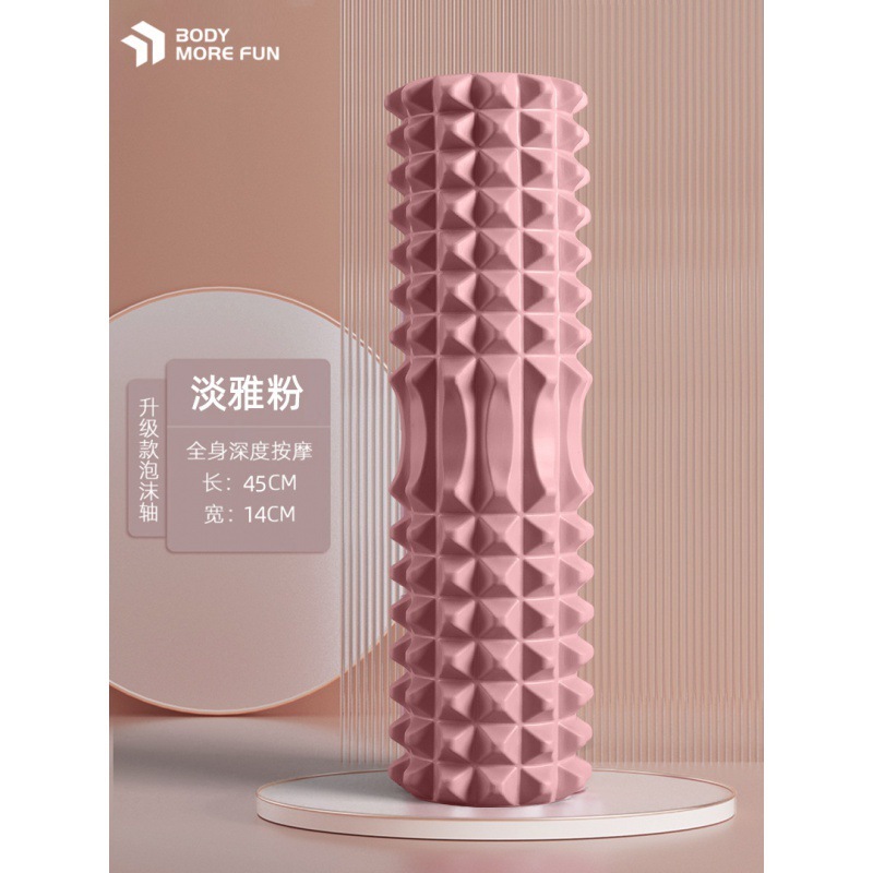 在庫あり フォームローラー マッサージ ヨガローラー 筋弛緩器具 ふくらはぎ 太もも 痩身 ヨガ補助器具 ポータブル|undefined