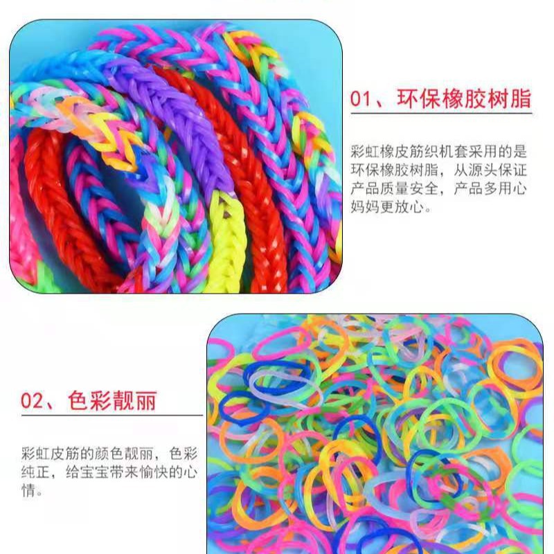 28 rejilla Arco Iris banda de goma máquina de trenzado hecho a mano DIY color Banda de goma educativos niños juguete trenzado pulsera traje