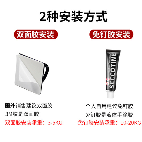 Cross-border 304 stainless steel hooks, strong sticky hooks, door coat hooks, hardware coat hooks, no punching metal coat hooks