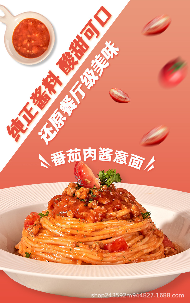 O1CN01I3zACt2II38tASlTc_!!2214133169262-0-cib.jpg?__r__=1663319671907