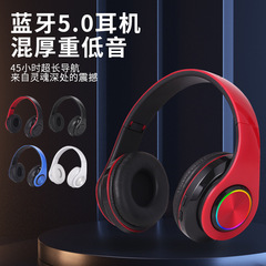 クロスボーダーb 39 bluetoothイヤホン折り畳みスポーツゲーム重低音ヘッドセット無線発光イヤホンメーカー直販