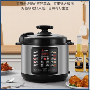 ־늉偼ö๦ʳƷճ偸߉偶YƷl