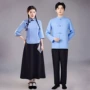 五四学生民国复古演出服