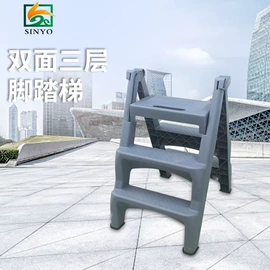 交通安全标识;酒店服务车;防护栏