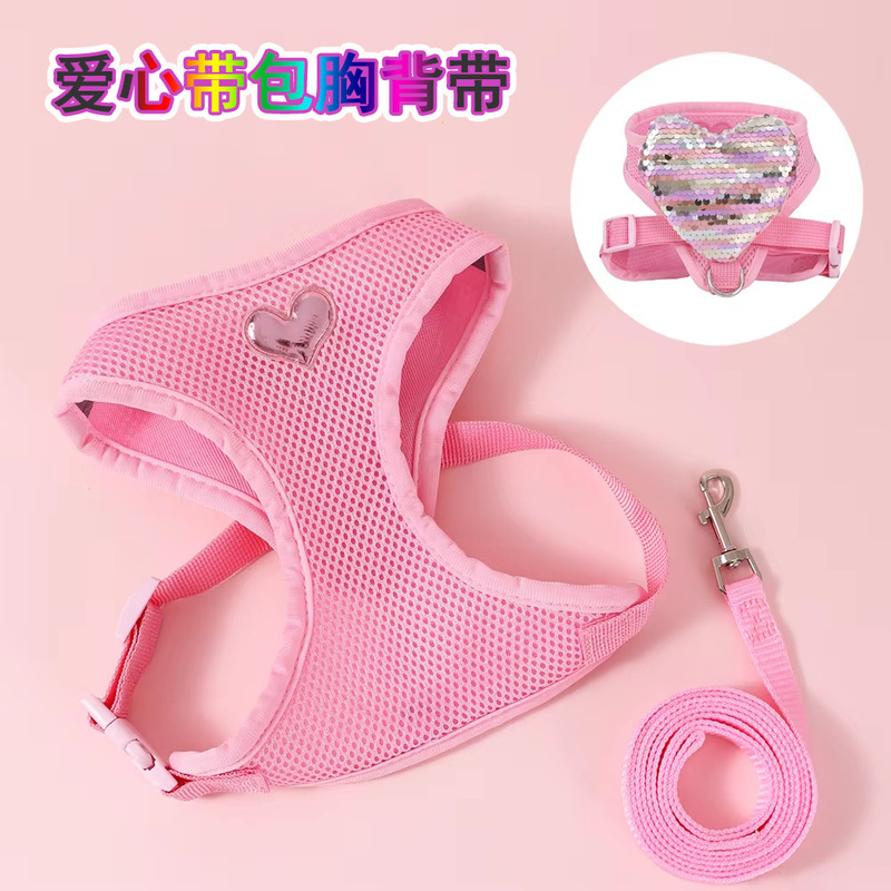 爱心带包宠物胸背带小型犬背心式透气狗狗胸背宠物牵引绳宠物用品|undefined