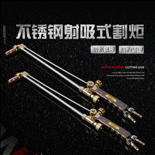 ��治�P�����ʽG01-30/100�ͽ��B늺����I���߸��yʽ