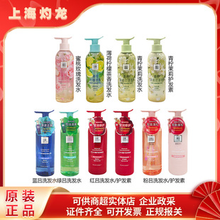 �n��Ʒ�ƻ�����㻨�����ϴ�lˮ�Sӯˮ����혻���400ml