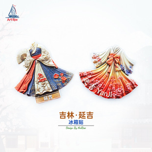 �����Ӽ����r�������N���w�����N���а��ֶY�Y��Ҿ��b��N