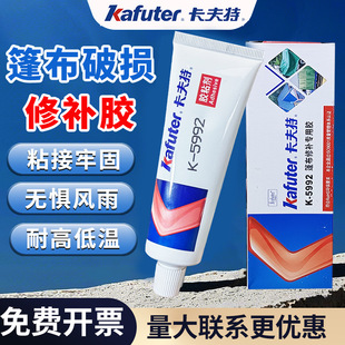 ������5992�����a�����zˮ؛܇�겼�Ͳ�����Ƥ������ꖹ��