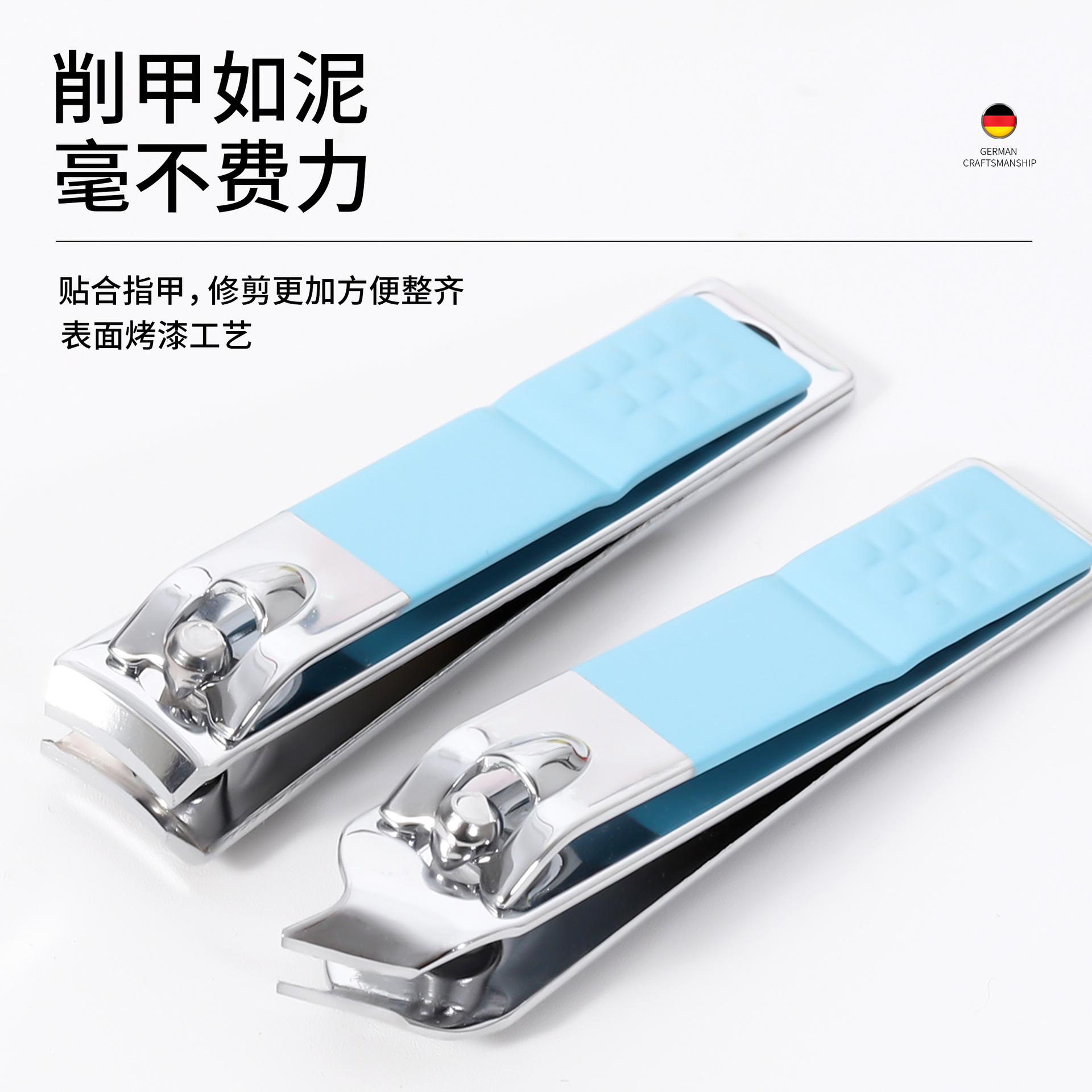 Traje de manicura transfronterizo exclusivo para uñas, tijeras para la piel muerta de acero inoxidable, empuje de acero, cortaúñas oblicuas planas, juego de 4 piezas