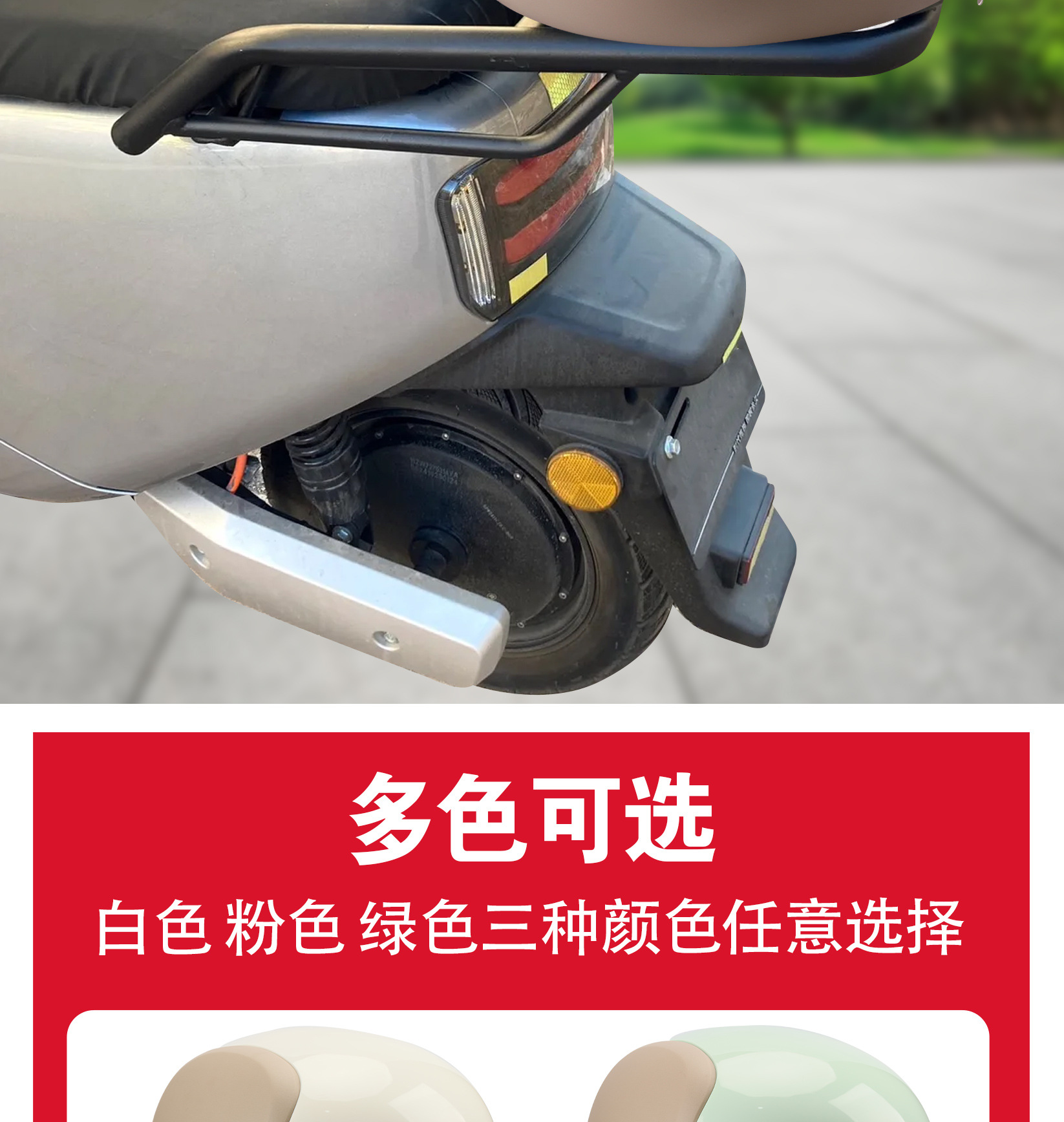 Suitable for Yadi M6 Rear Tail Rack, Large-Capacity Trunk, Electric Vehicle Storage Box, Carbon Steel Tail Rack, Take-Out Box, Tail Box