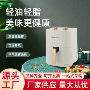 ־�߿՚�ը偼��üӟ�ȫ�ԄӶ๦�ܴ������o�͟���ճ�ը偿���