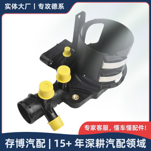A6512006000������ˮ�ܽ��^�m��춱��YM651/C/E/S/GLK 2002-2018