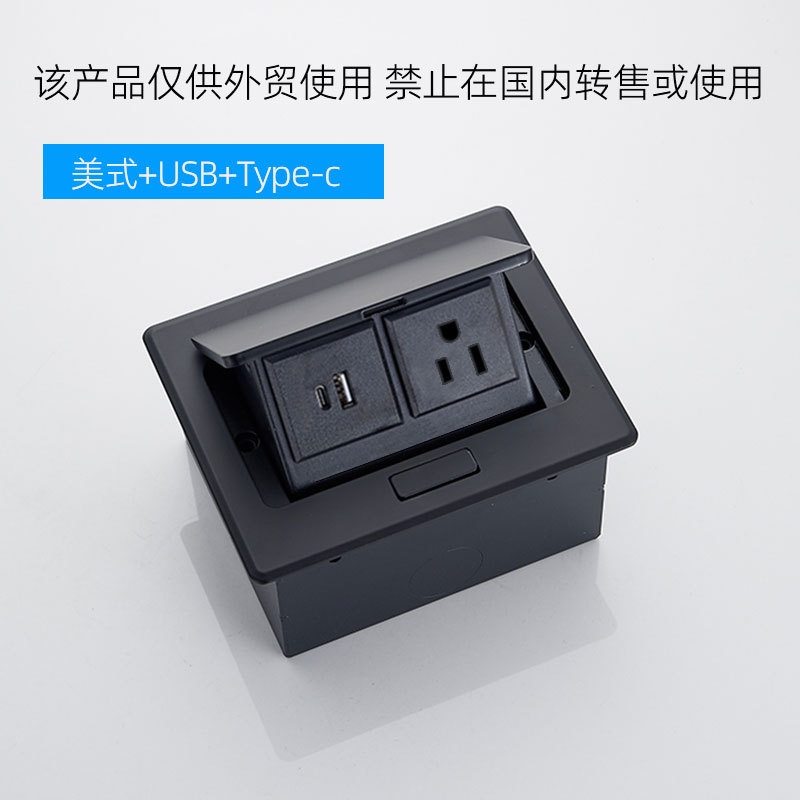 ɫ羳̳ڲóŷʽʽ̩ʽӢʽ칫