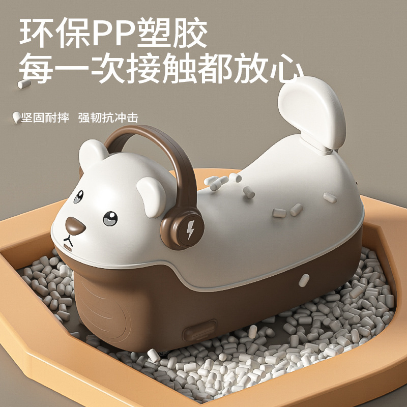 儿童小熊溜溜车萌宠滑行车带灯光音乐大容量储物箱万向轮平衡车|undefined