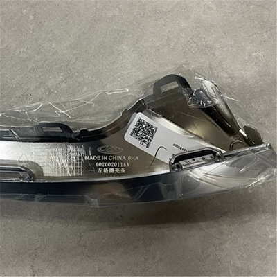 Light Electroplating Strip Headlight Bright – Lamp eyebrow
