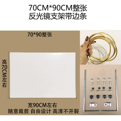 Motorcycle front windshield | Transparent Widened - 7090-whole-sheet-2mm-thick-with-reflector-holder-free-4m-edge-strips