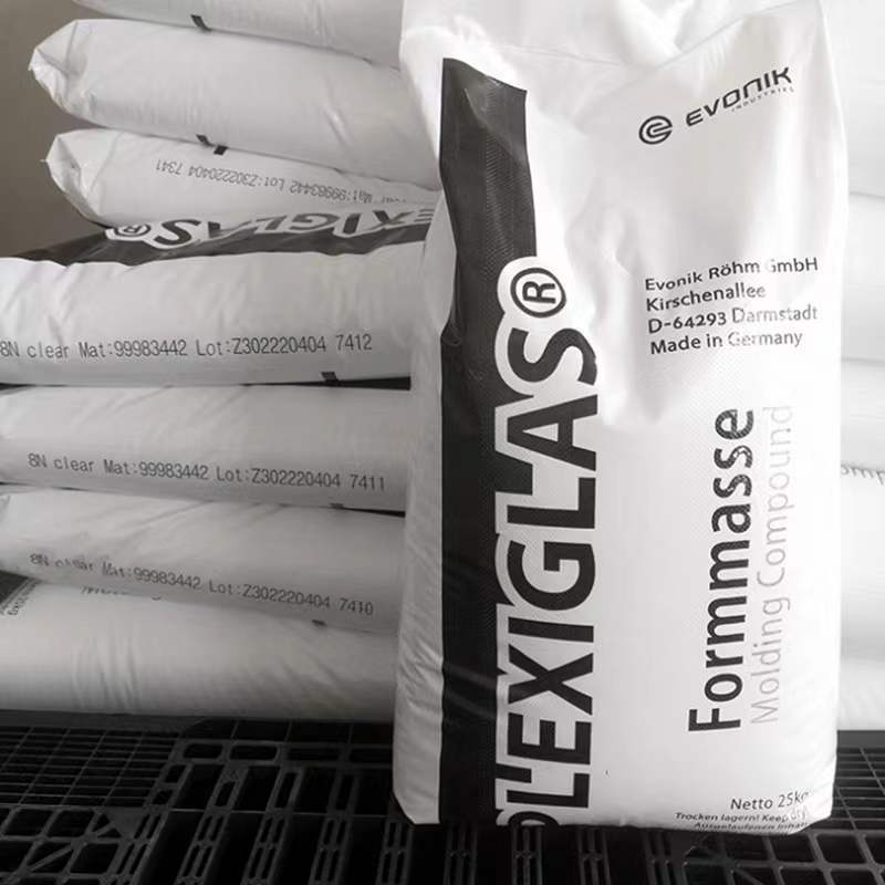 (2개) 공급 PMMA EVONIK DEGUS 8N 투명 7N ZK5BR 안티 자외선 조명 아크릴 원료