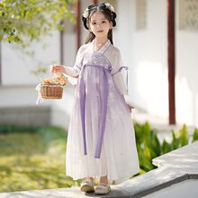 �h��Ůͯ�ă�ͯ���L������ȹ�Ї��L2025�¿����b�B��ȹ��Ů��