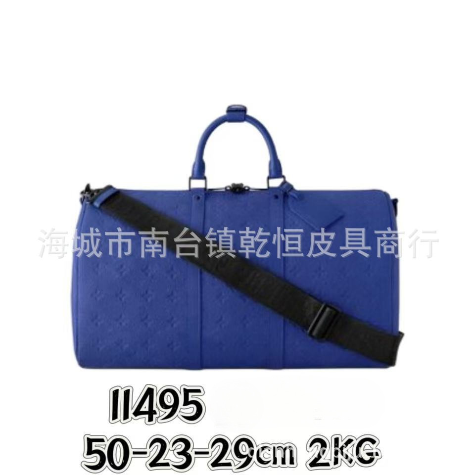 11945 블루 엠보싱 50cm